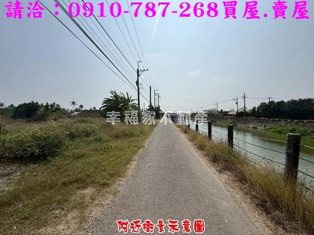 台南新市農地-1