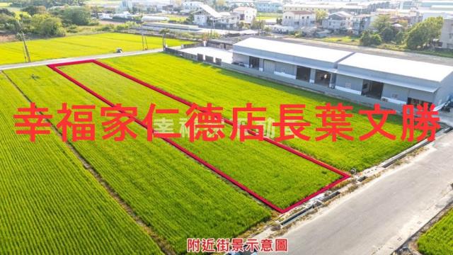 台南歸仁農地-2