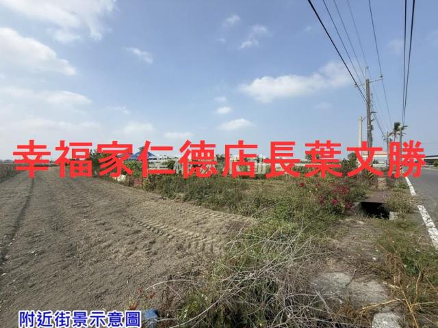 台南西港農地-7