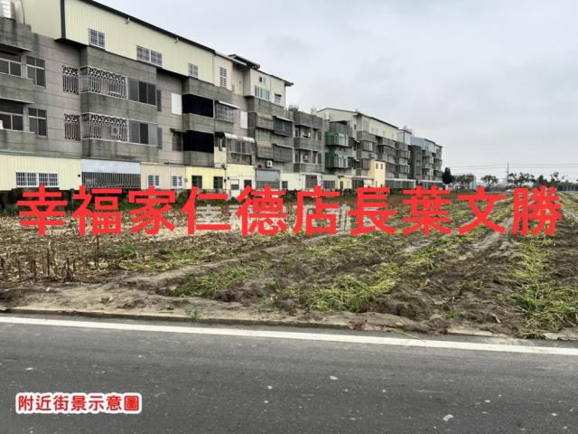 佳里農地-10