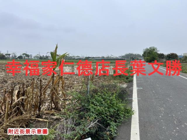 佳里農地-12