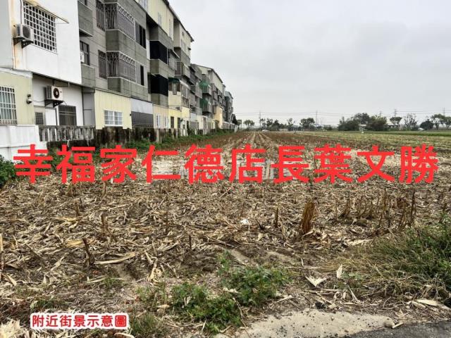 佳里農地-14