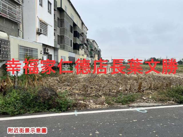 佳里農地-3