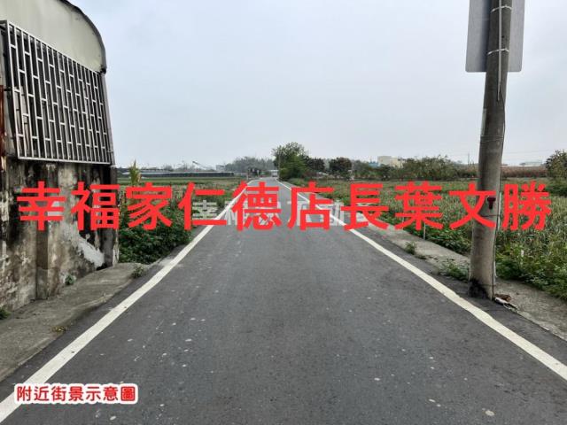 佳里農地-4