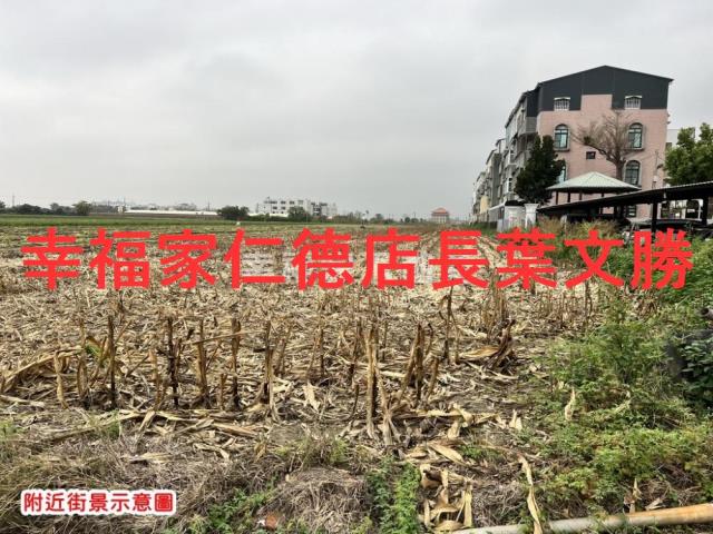 佳里農地-6