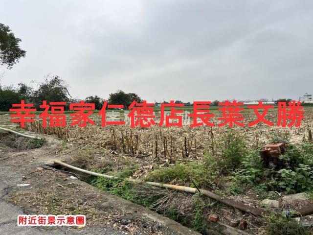 佳里農地-9