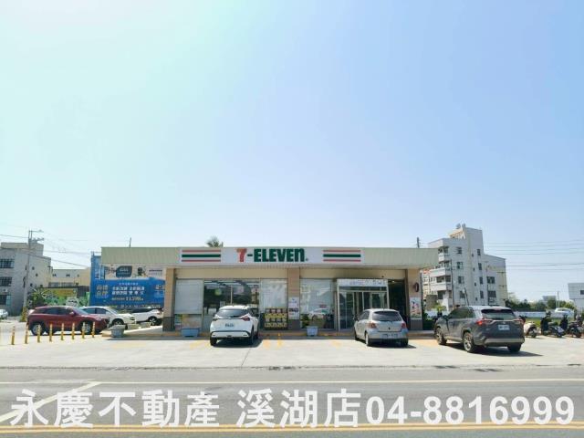 溪湖建地-11