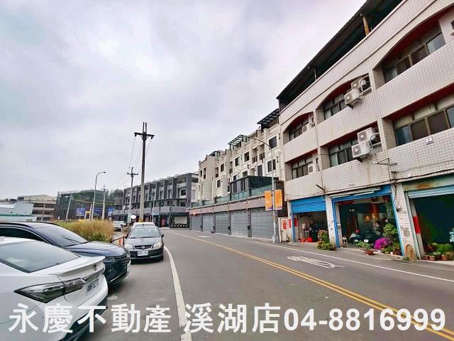 溪湖建地-4