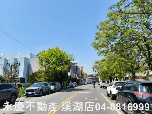 溪湖建地-7