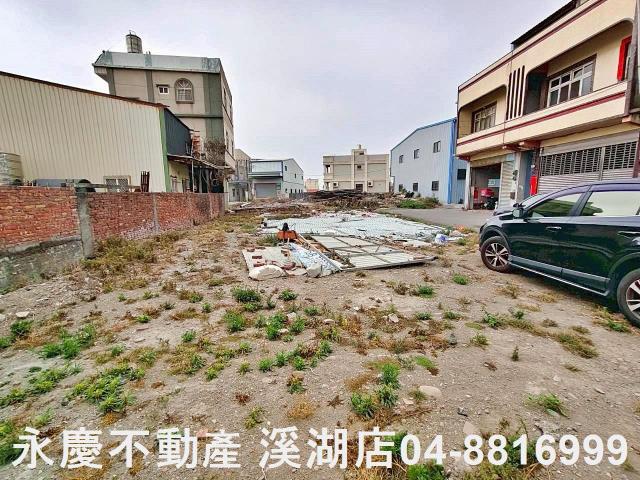 福興建地-3