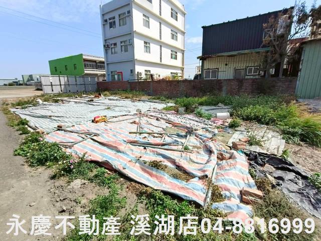 福興建地-8