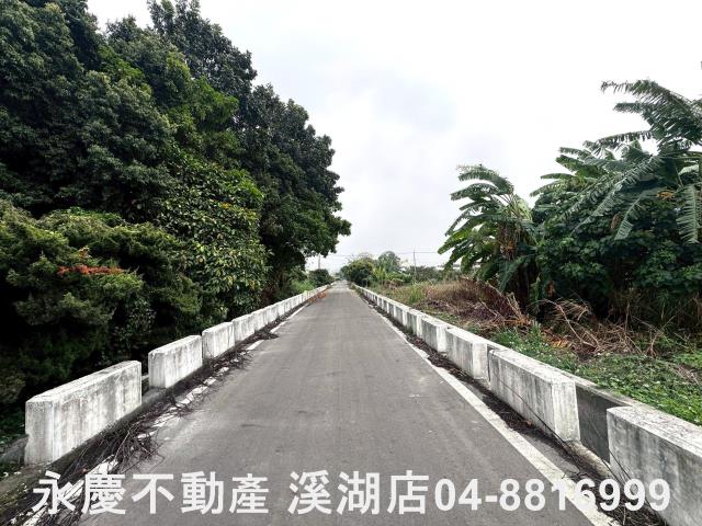 永靖農地-1