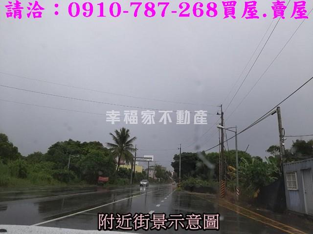 大內農地-12