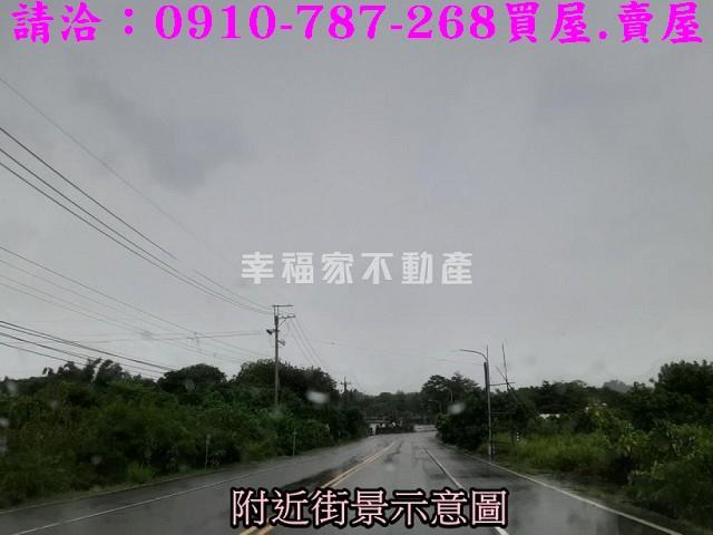大內農地-13