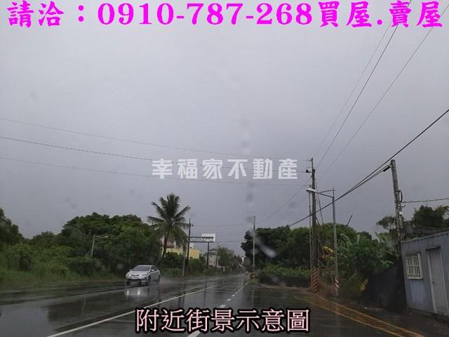 大內農地-2