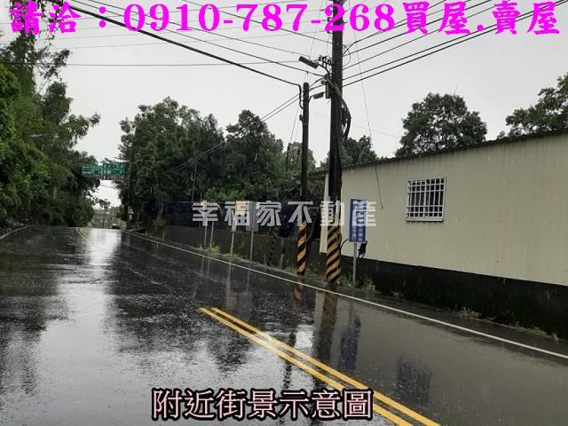 大內農地-3
