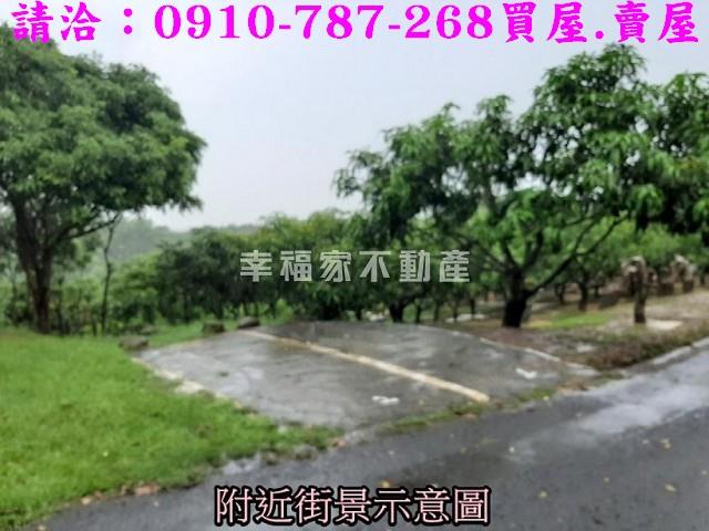 大內農地-4