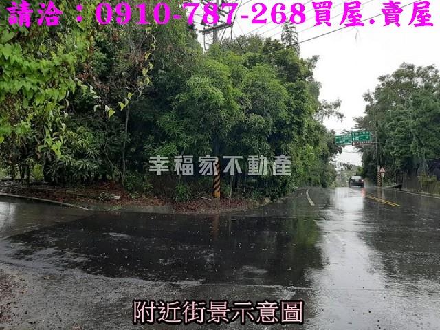 大內農地-5