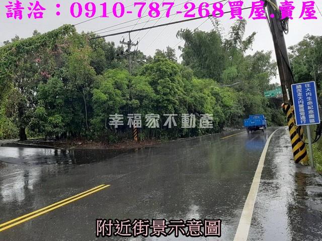 大內農地-6