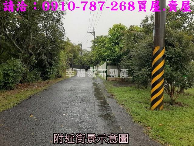 大內農地-9