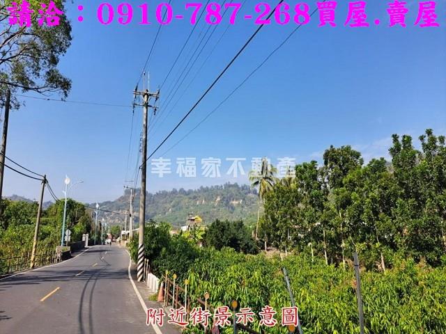 玉井建地-10
