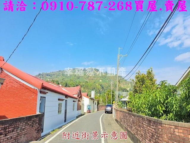 玉井建地-14