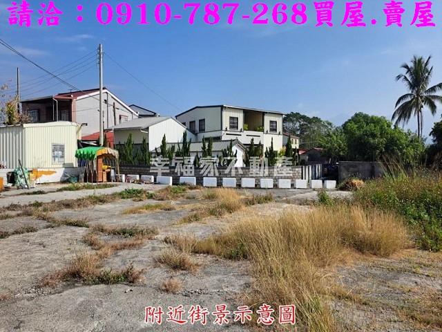 玉井建地-2