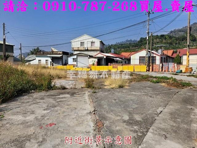 玉井建地-6