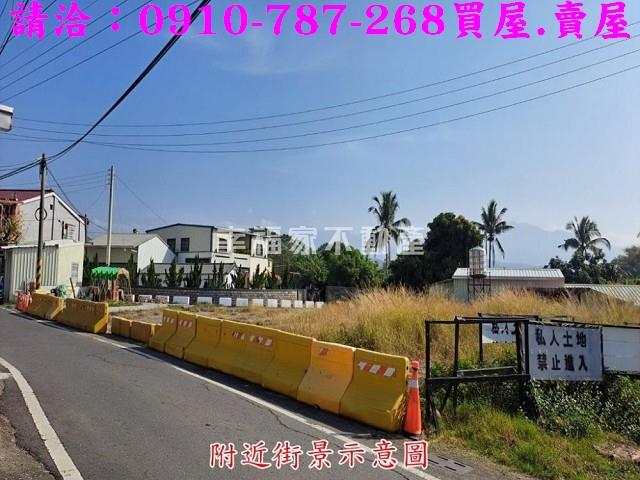 玉井建地-8