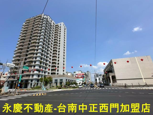 安平建地-13