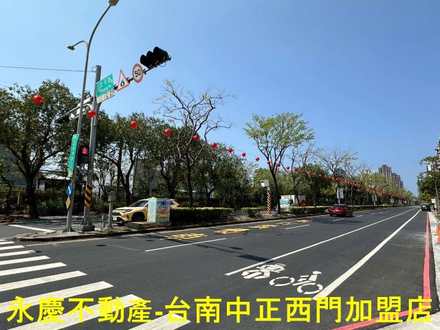安平建地-9