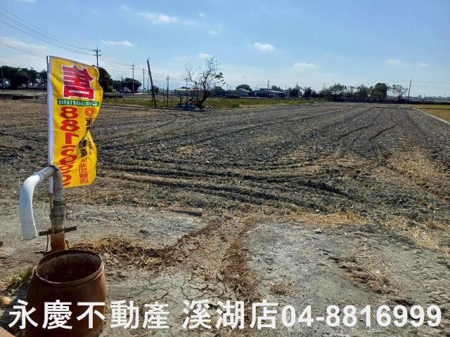 二林農地-4