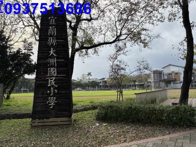 三星農地-3