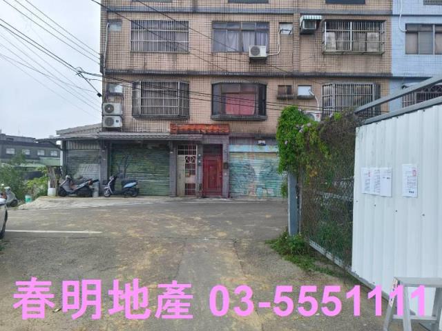 新豐建地-12