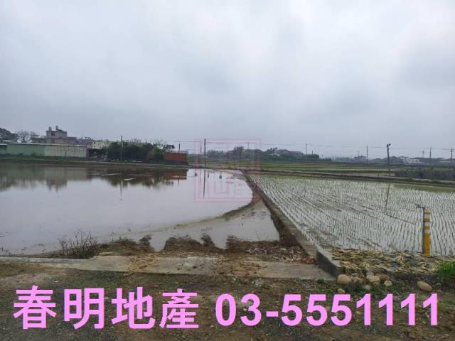新豐建地-13