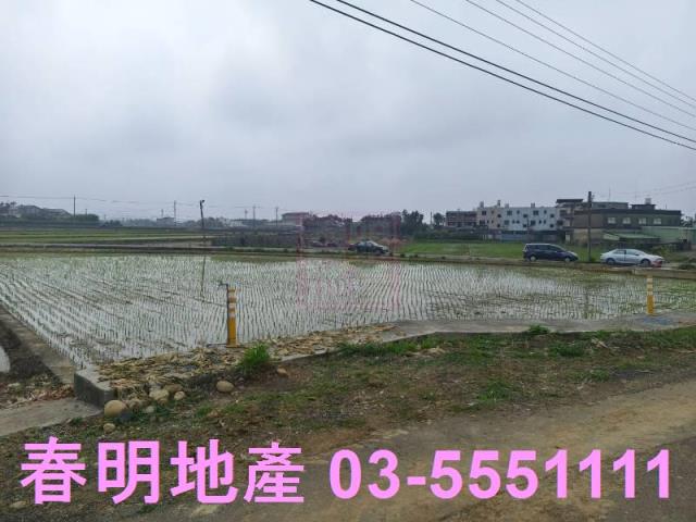新豐建地-14