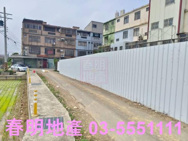 新豐建地-3