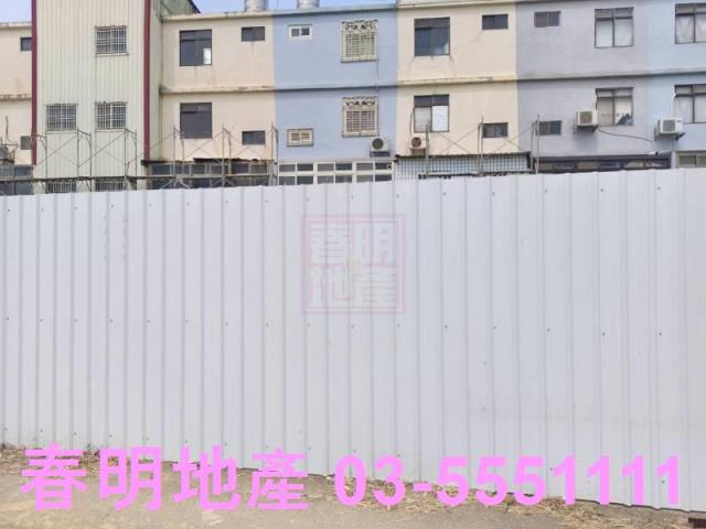 新豐建地-7