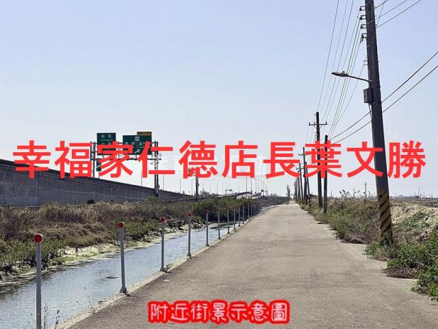北門養殖地-11