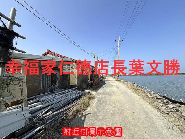 北門養殖地-12