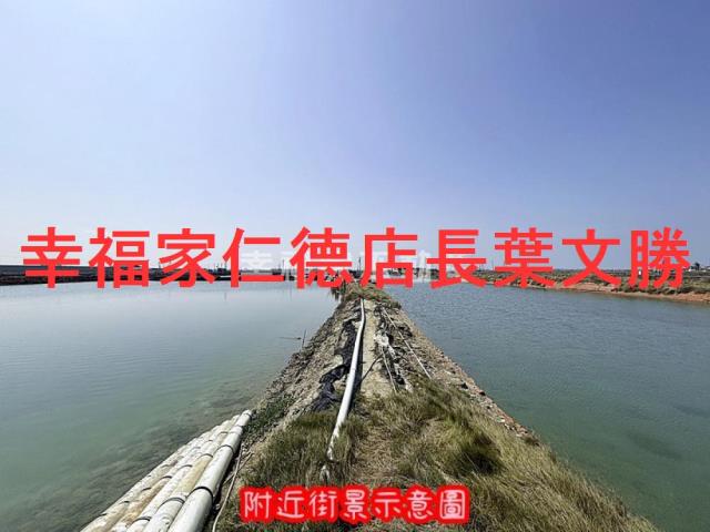 北門養殖地-2