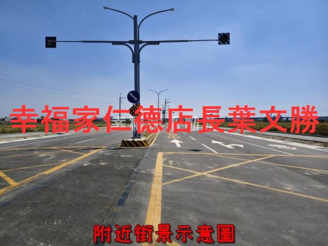 新市農地-10