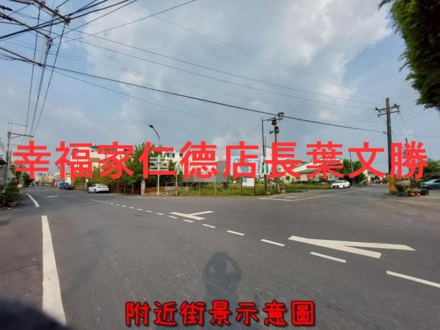 新市農地-11