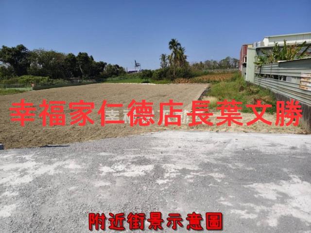 新市農地-12