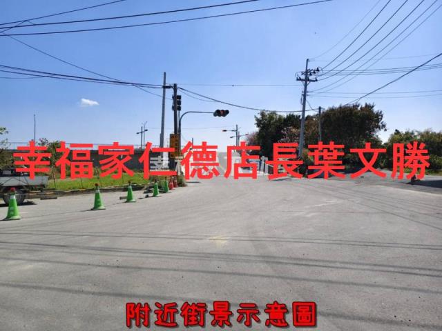 新市農地-13