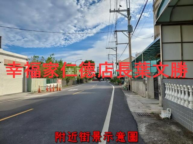 新市農地-14