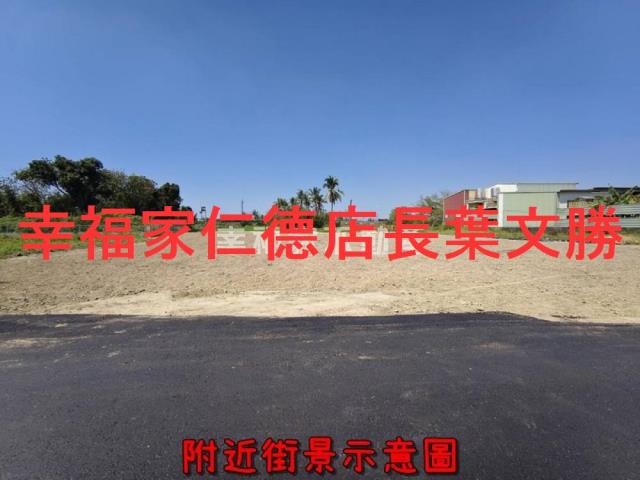 新市農地-15