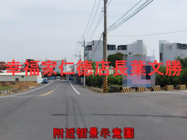 新市農地-3
