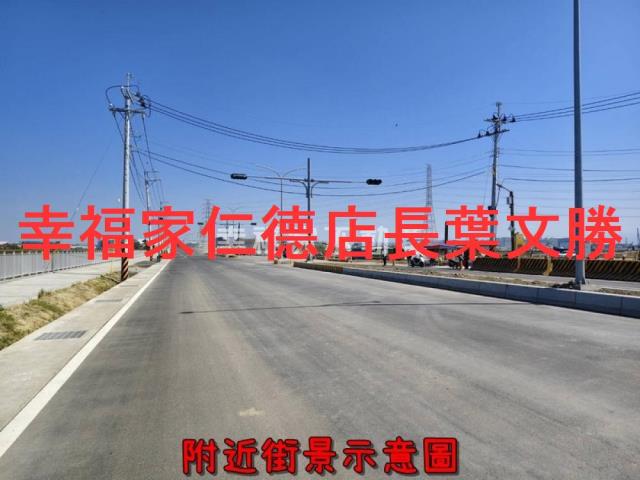 新市農地-5