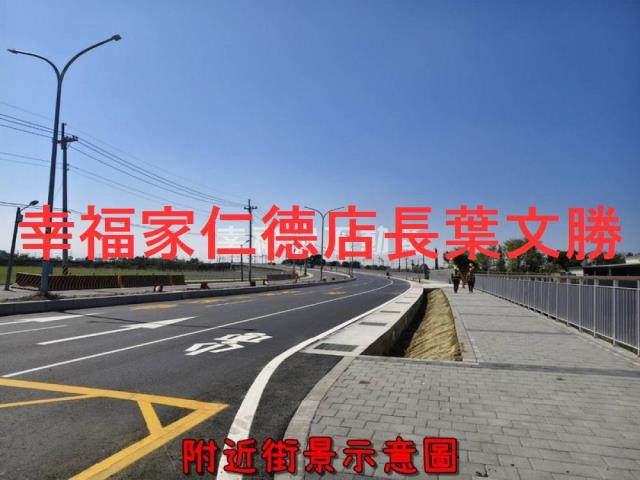 新市農地-6